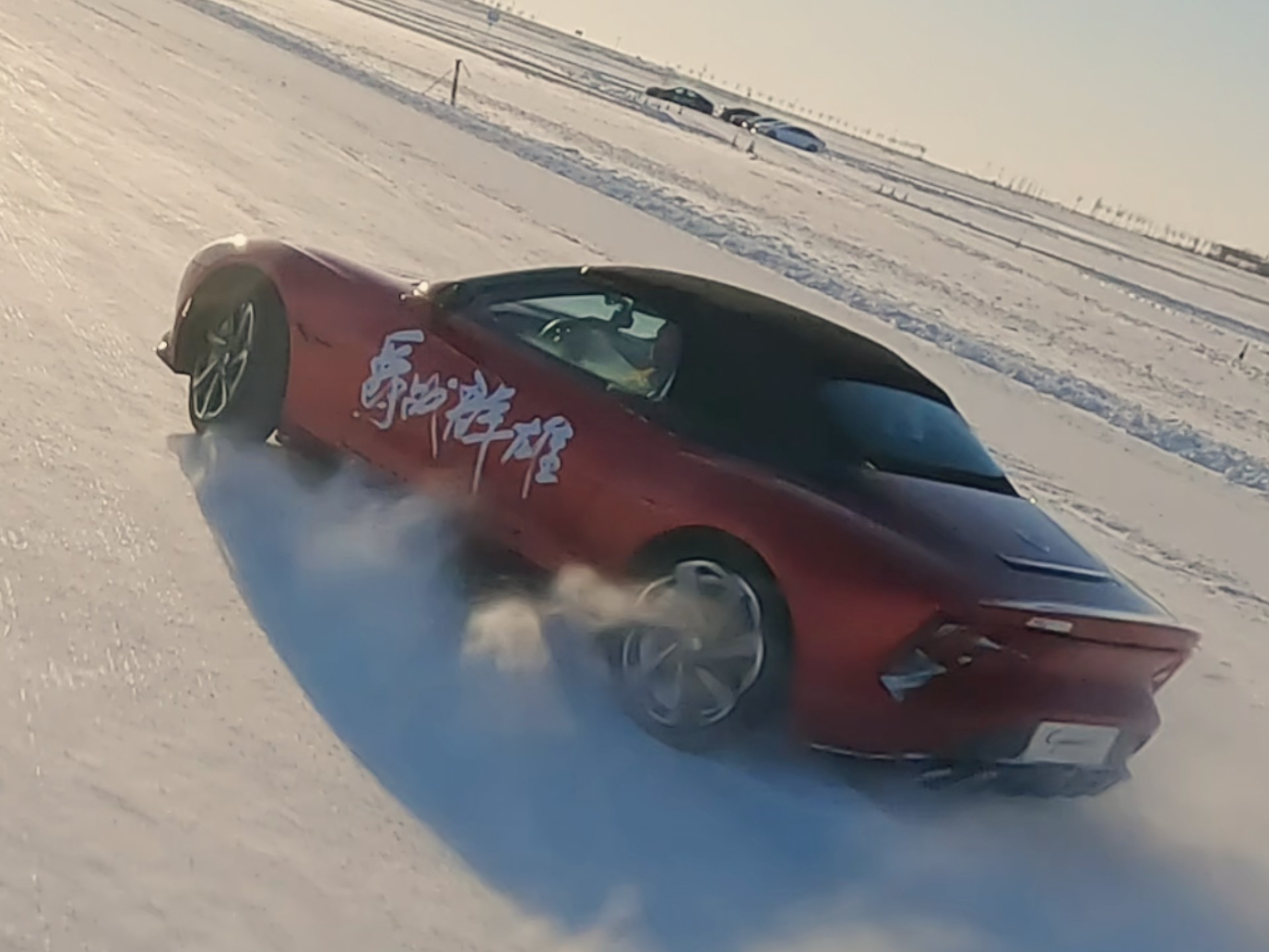 特色水上漂移车,水中极速漂移激发新体验的简单介绍 特色水上漂移车,水中极速漂移激发新体验的简单介绍